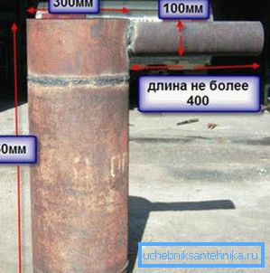 Корпус агрэгата з прывараны комінам. Корпус агрэгата з прывараны комінам.