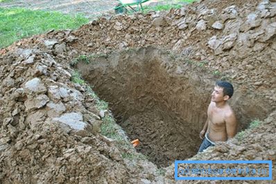 Катлаван пад сэптык