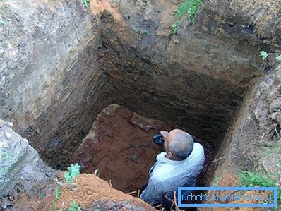 Катлаван пад сэптык Катлаван пад сэптык
