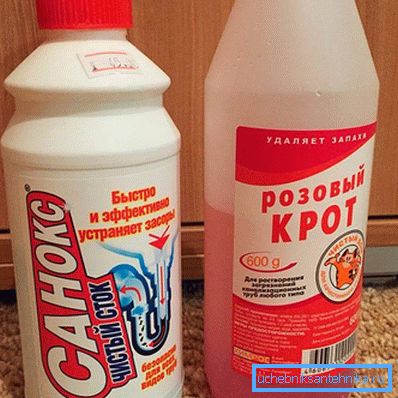 903 Крот і Санокс
