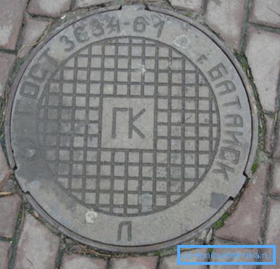 Вечка люка, выкананая з чыгуну Вечка люка, выкананая з чыгуну