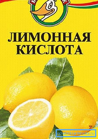 цытрынавая кіслата цытрынавая кіслата