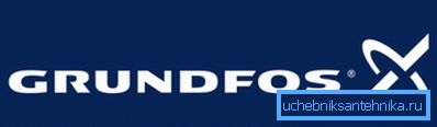 Лагатып карпарацыі Grundfos. Лагатып карпарацыі Grundfos.