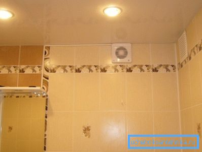 Аматарскае фота усталяванай прытокавай і выцяжной сістэмы ў памяшканнях дадзенага тыпу Аматарскае фота усталяванай прытокавай і выцяжной сістэмы ў памяшканнях дадзенага тыпу