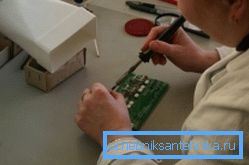 маленькая выцяжка маленькая выцяжка