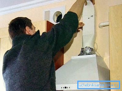 Мантаж кухоннай выцяжкі сваімі рукамі