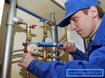 Мантаж новага лічыльніка гарачай вады Мантаж новага лічыльніка гарачай вады