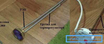 На фота: электраабсталяванне для вашай канструкцыі