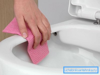 На фота - канструкцыя з паглыбленнем па краі чары