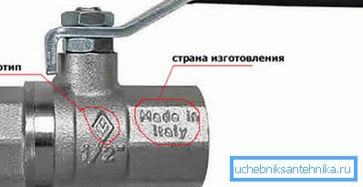 На корпусе часта можна выявіць дадатковую інфармацыю.