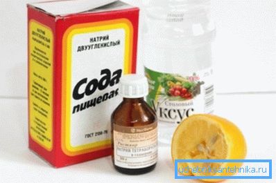Набор народных сродкаў. Набор народных сродкаў.
