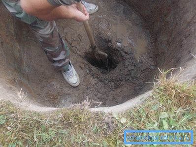пачатковы этап пачатковы этап