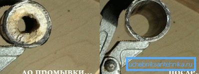 Наглядны прыклад таго, чаго дазваляе дамагчыся ачыстка сістэмы ацяплення Наглядны прыклад таго, чаго дазваляе дамагчыся ачыстка сістэмы ацяплення