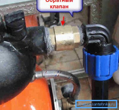 Помпа надзейна абаронены Помпа надзейна абаронены