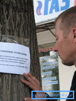 Не варта давяраць фірмам аднадзёнкам або будаўнічым брыгадам, якія нават не маюць юрыдычнага адрасу або адпаведнага дазволу на працу Не варта давяраць фірмам аднадзёнкам або будаўнічым брыгадам, якія нават не маюць юрыдычнага адрасу або адпаведнага дазволу на працу
