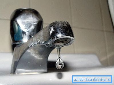няспраўны змяшальнік няспраўны змяшальнік