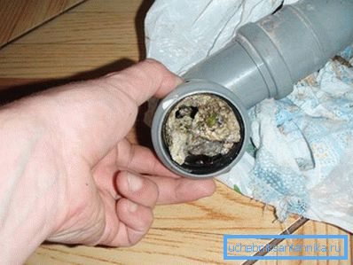 неабходна чысціць