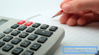 Патрэбную цеплавую магутнасць лепш вылічыць ўручную Патрэбную цеплавую магутнасць лепш вылічыць ўручную