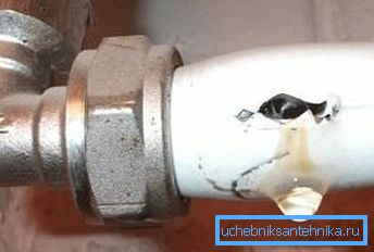 Звычайны поліэтылен не вытрымае высокай тэмпературы Звычайны поліэтылен не вытрымае высокай тэмпературы