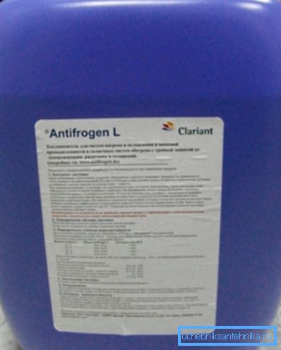 Адзін з найбольш якасных антыфрызаў ад кампаніі Clariant. Адзін з найбольш якасных антыфрызаў ад кампаніі Clariant.
