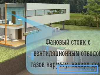Адзін з важных элементаў сістэмы Адзін з важных элементаў сістэмы