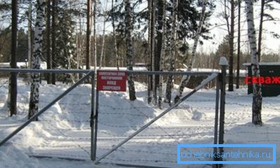 Агароджу першага пояса аховы крыніцы водазабору Агароджу першага пояса аховы крыніцы водазабору