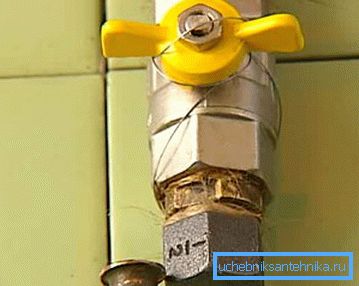 Апячатаную вентыль. Апячатаную вентыль.