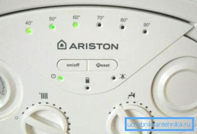 Органы кіравання на катлах Ariston Органы кіравання на катлах Ariston