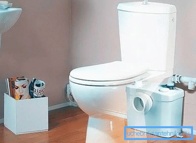 асаблівасці ўстаноўкі