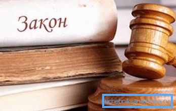 Айчыннае заканадаўства дазваляе ўстаноўку аўтаномных катлоў у гарадскіх кватэрах Айчыннае заканадаўства дазваляе ўстаноўку аўтаномных катлоў у гарадскіх кватэрах