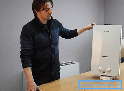 Пра адрозненні калонак апошняга пакалення