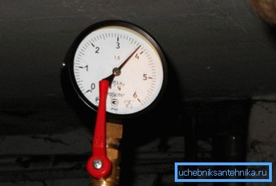Перад кансервацыяй сістэма павінна набраць працоўны ціск