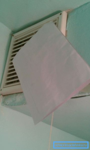 Перад пачаткам працы праверце працу выцяжкі Перад пачаткам працы праверце працу выцяжкі