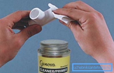 Пластык трэба старанна ачысціць Пластык трэба старанна ачысціць