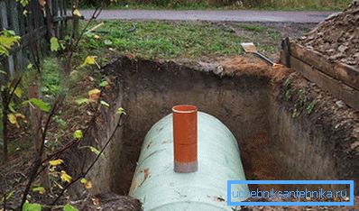 1196 Каналізацыйны калодзеж на лецішчы