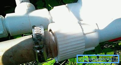 2779 Падключэнне ПП трубы да металічнай трубе