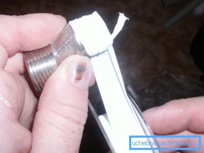 Подматываем ФУМ-стужку