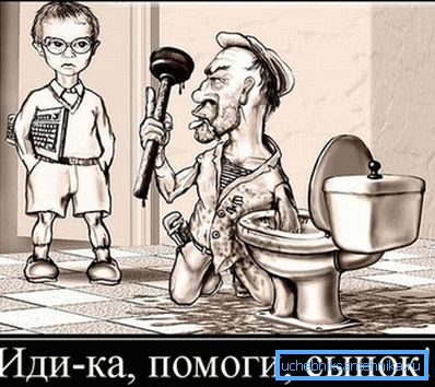 Падобная праца даволі простая, але патрабуе наяўнасці практыкі, хоць пры правільным падыходзе з ёй справіцца нават пачатковец