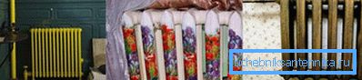 афарбоўка батарэй афарбоўка батарэй