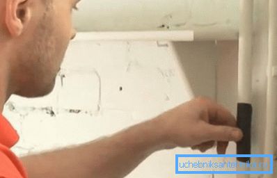Пашкоджаную пластыкавую трубу прыйдзецца цалкам замяніць Пашкоджаную пластыкавую трубу прыйдзецца цалкам замяніць