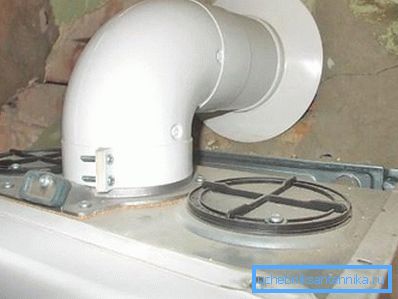 Паклапаціцеся аб усталяванні кааксіяльнай трубы Паклапаціцеся аб усталяванні кааксіяльнай трубы