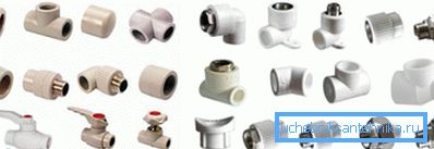 PPR фітынгі і краны PPR фітынгі і краны
