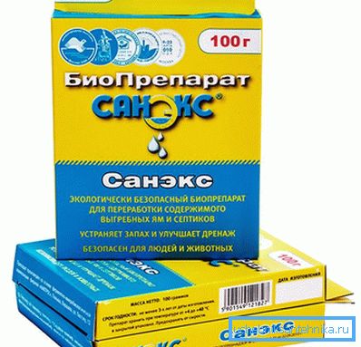 прэпараты