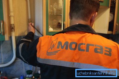 Пры любых праблемах з газам лепшае выйсце - выклік спецыяліста. Пры любых праблемах з газам лепшае выйсце - выклік спецыяліста.