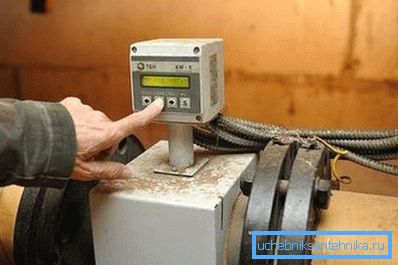 Прыбор для уліку цяпла ў падвале Прыбор для уліку цяпла ў падвале