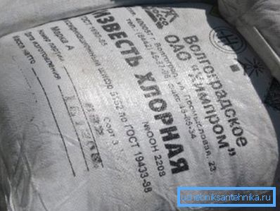 Ужывальнае рэчыва ў пакаванні. Ужывальнае рэчыва ў пакаванні.