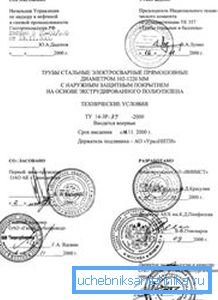Прыклад дакументацыі. Прыклад дакументацыі.