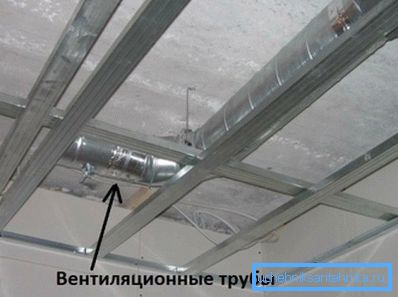 Прыклад мантажу труб у падвесных столях Прыклад мантажу труб у падвесных столях