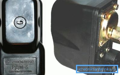 прыклад рэле