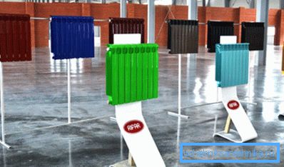Прыклад каляровага выканання